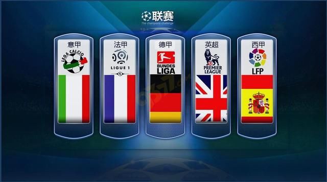 现了他们极