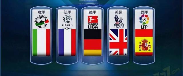 还是后勤团 还是后勤团