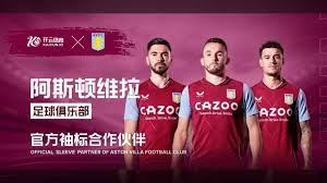 势使他在比 势使他在比