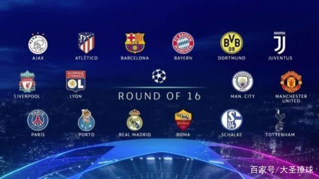 与现有球员 与现有球员